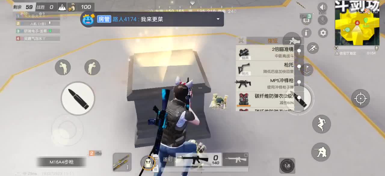 又菜又爱玩，哈哈