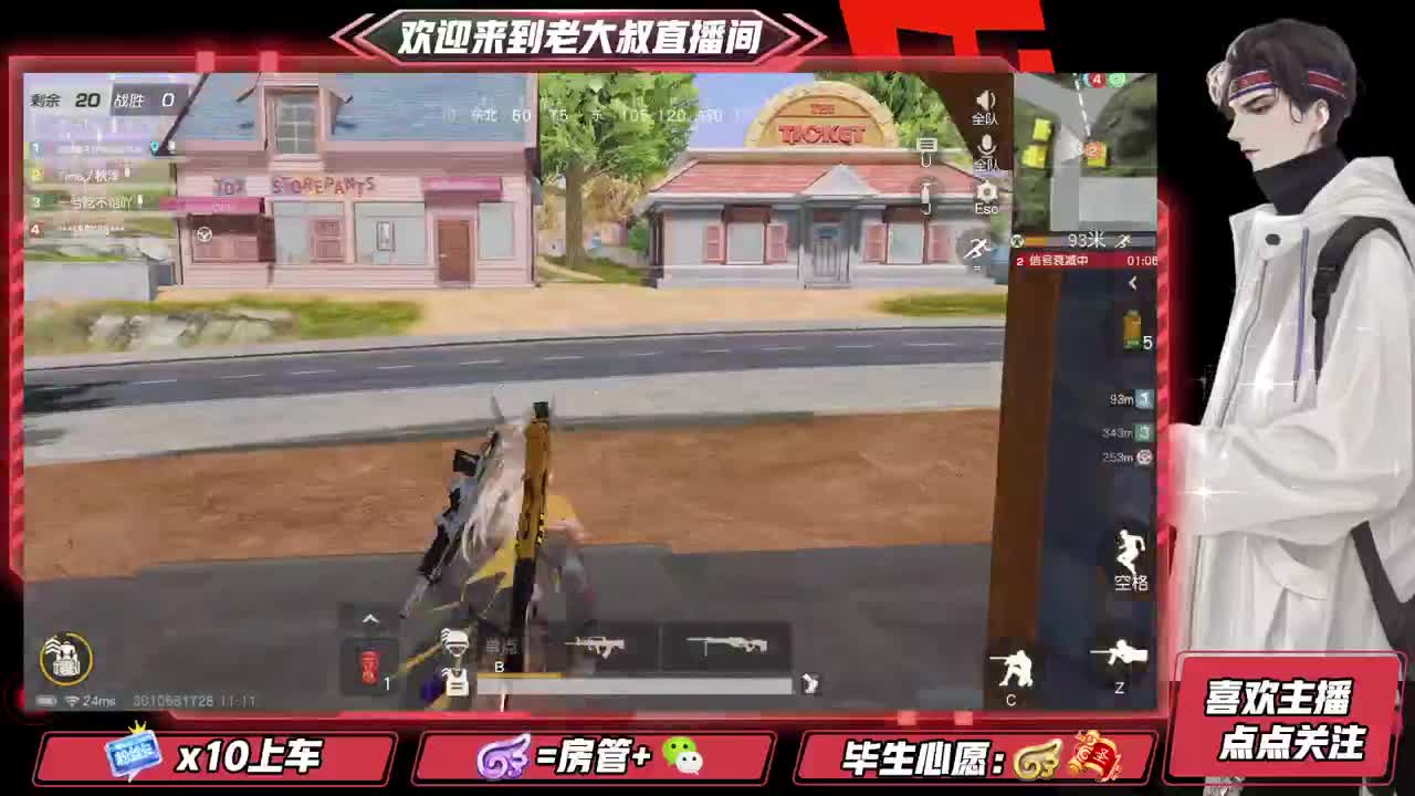 因为信任，所以简单 第2段