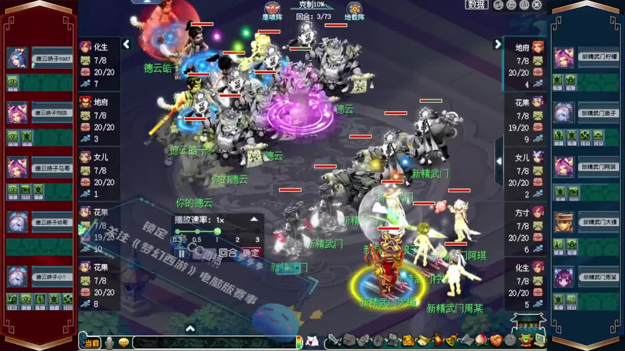 全服接资源❤专业安全效率