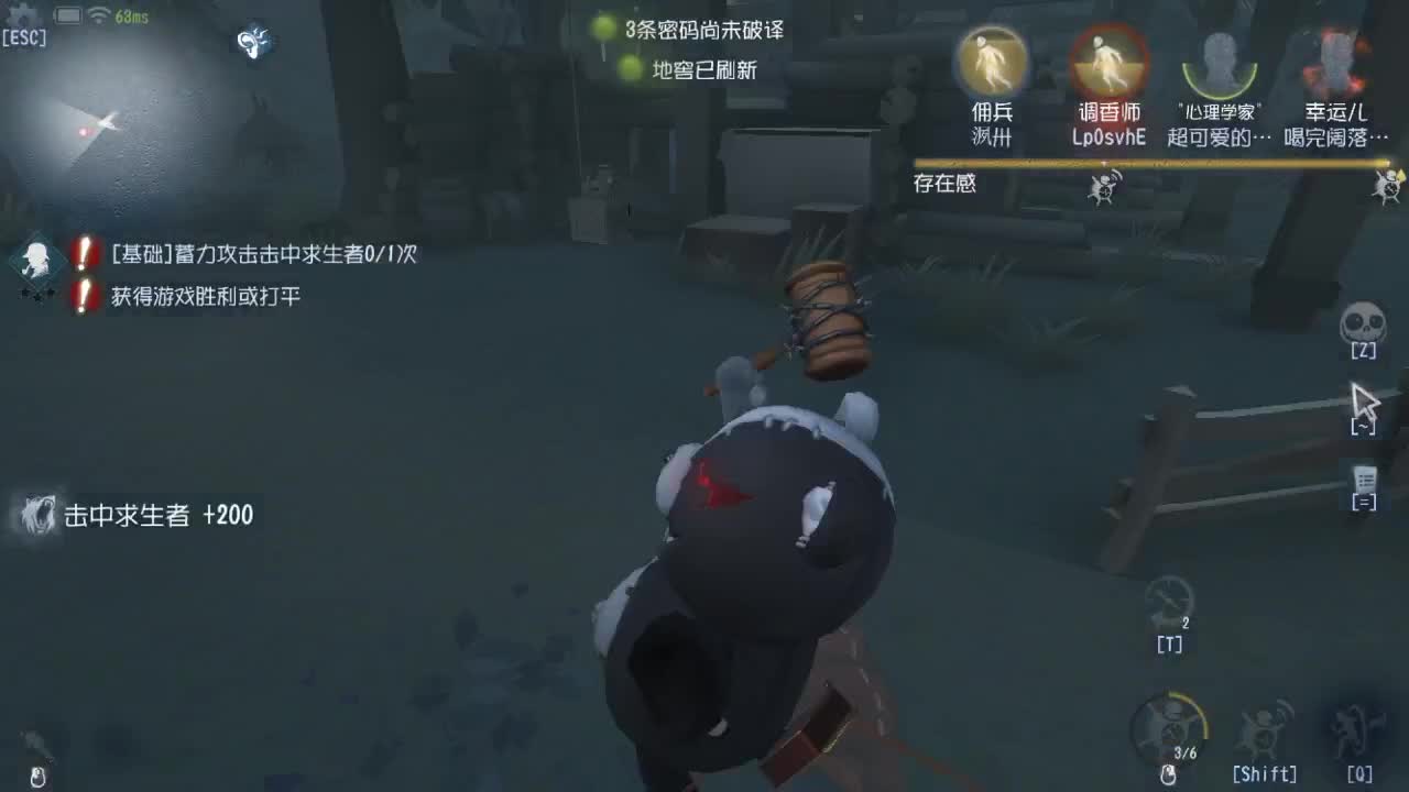 今天也是努力的一天 第1段