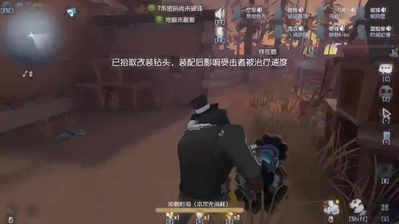 今天也是努力的一天 第2段
