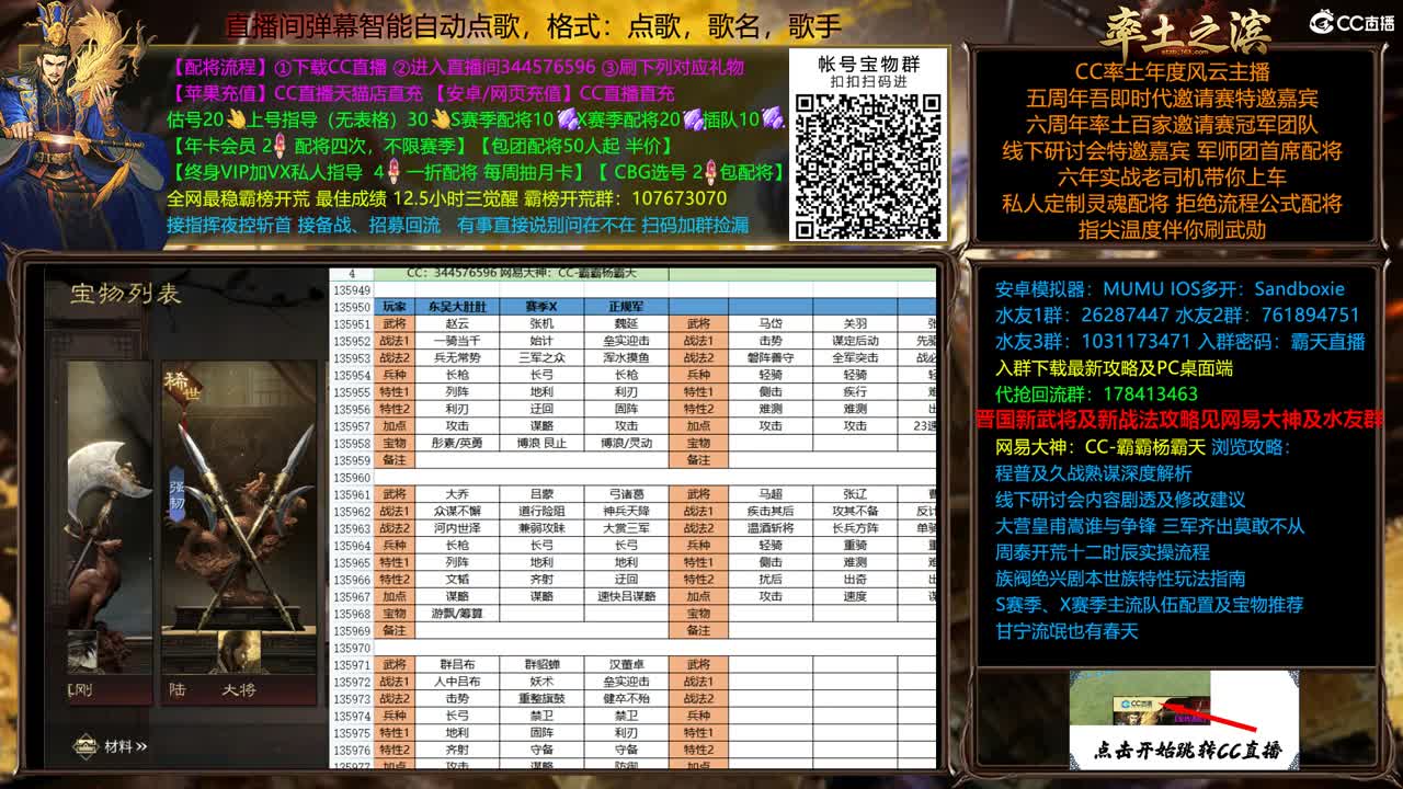 双11全场半价可寄存仅此一天