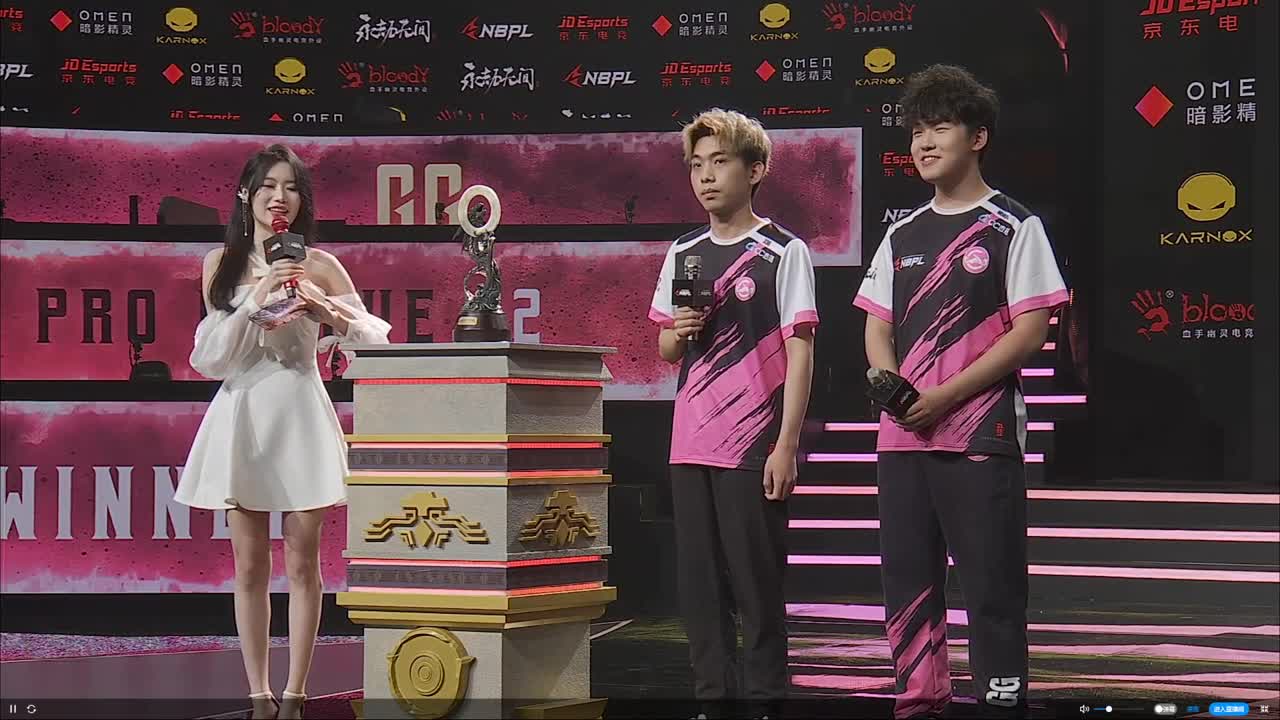 三排总决赛啦 上班摸鱼啦 第1段