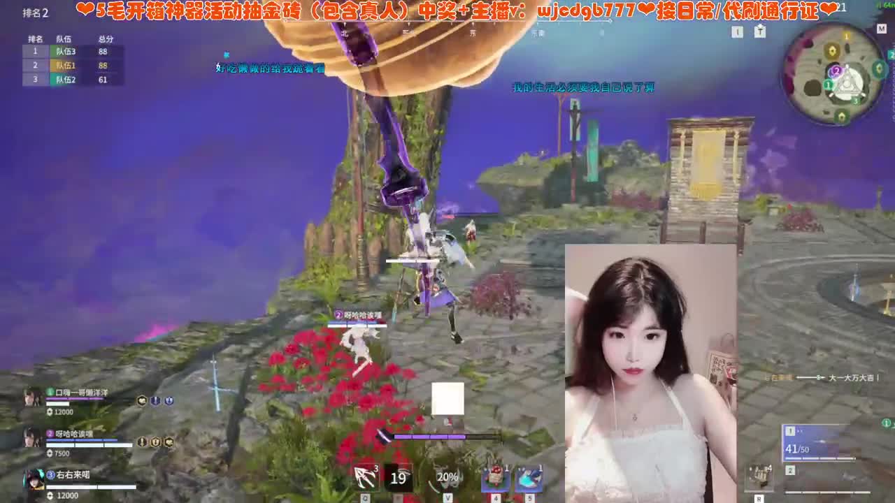 各种任务托管代肝接~