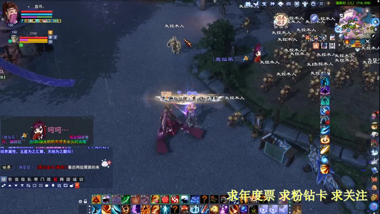 接各种资源！断刀打造~ 第1段