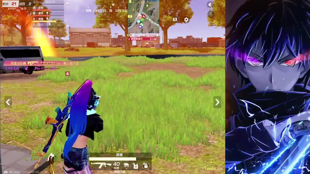 笑是一个人的保护色 第1段