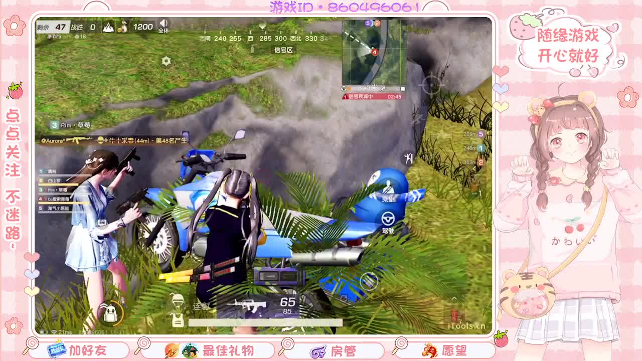 . 第1段