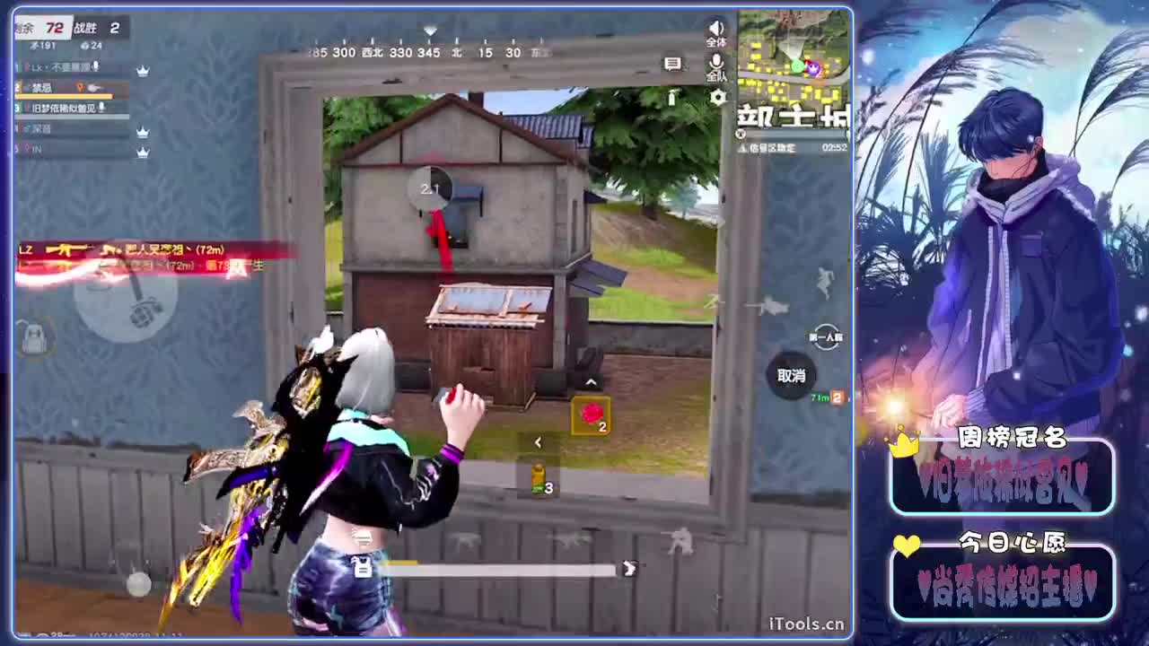 播一会-.♥ 第3段