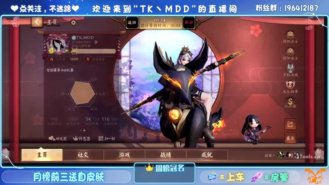 怪我太平庸