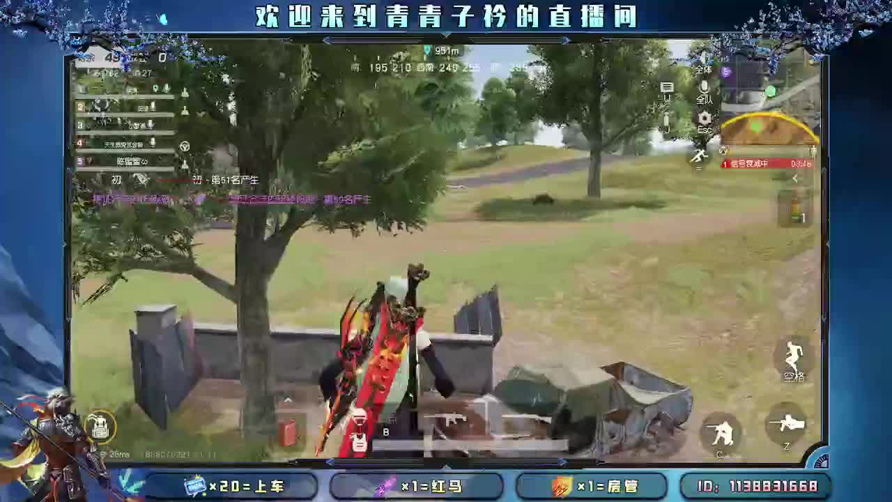 慢慢来 一切自有安排。 第2段