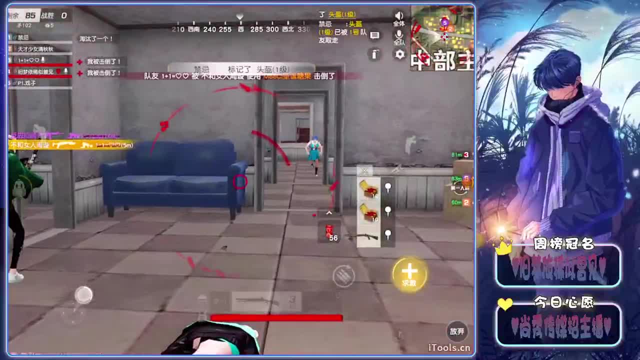 新衣-.♥ 第2段