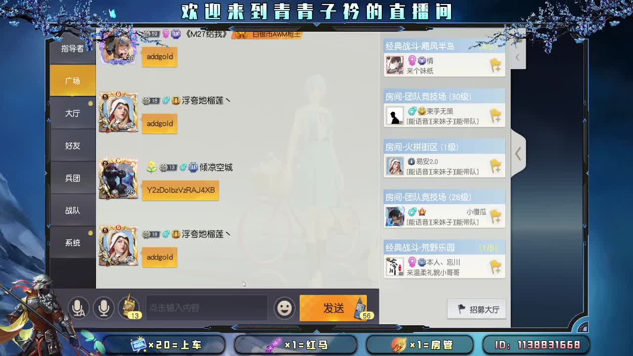 慢慢来 一切自有安排。