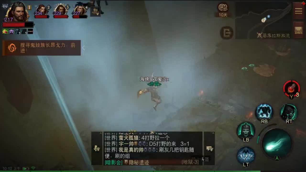 今天也是努力的一天 第1段