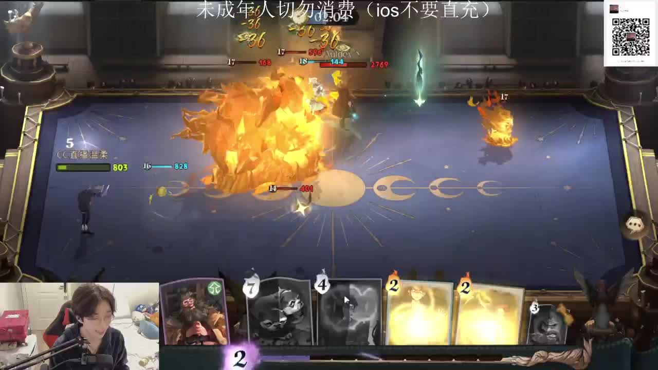 都会好的（摄像头 第2段