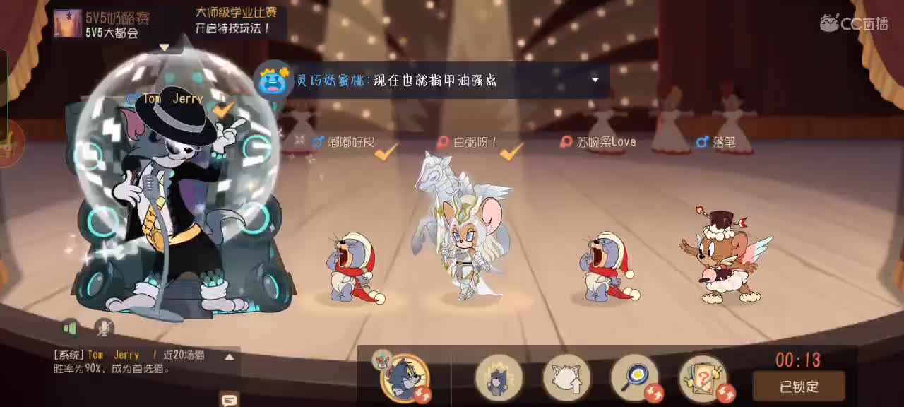 日常下饭，给个关注吧（淡游）