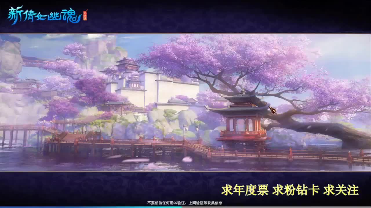 接各种资源！断刀打造~