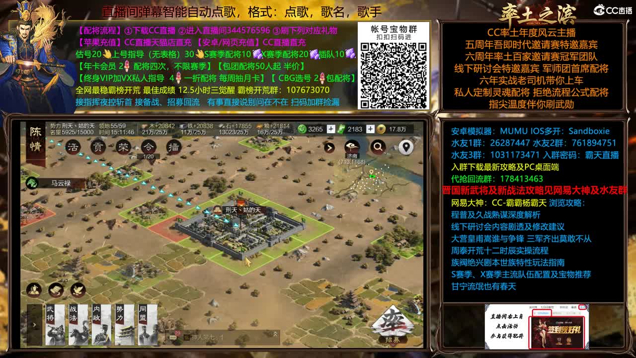 双11全场半价可寄存仅此一天 第2段