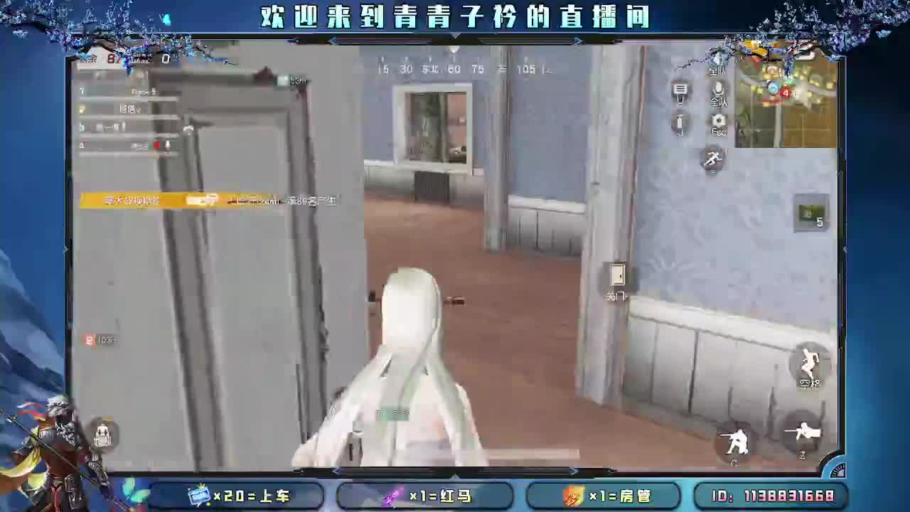 慢慢来 一切自有安排。 第1段