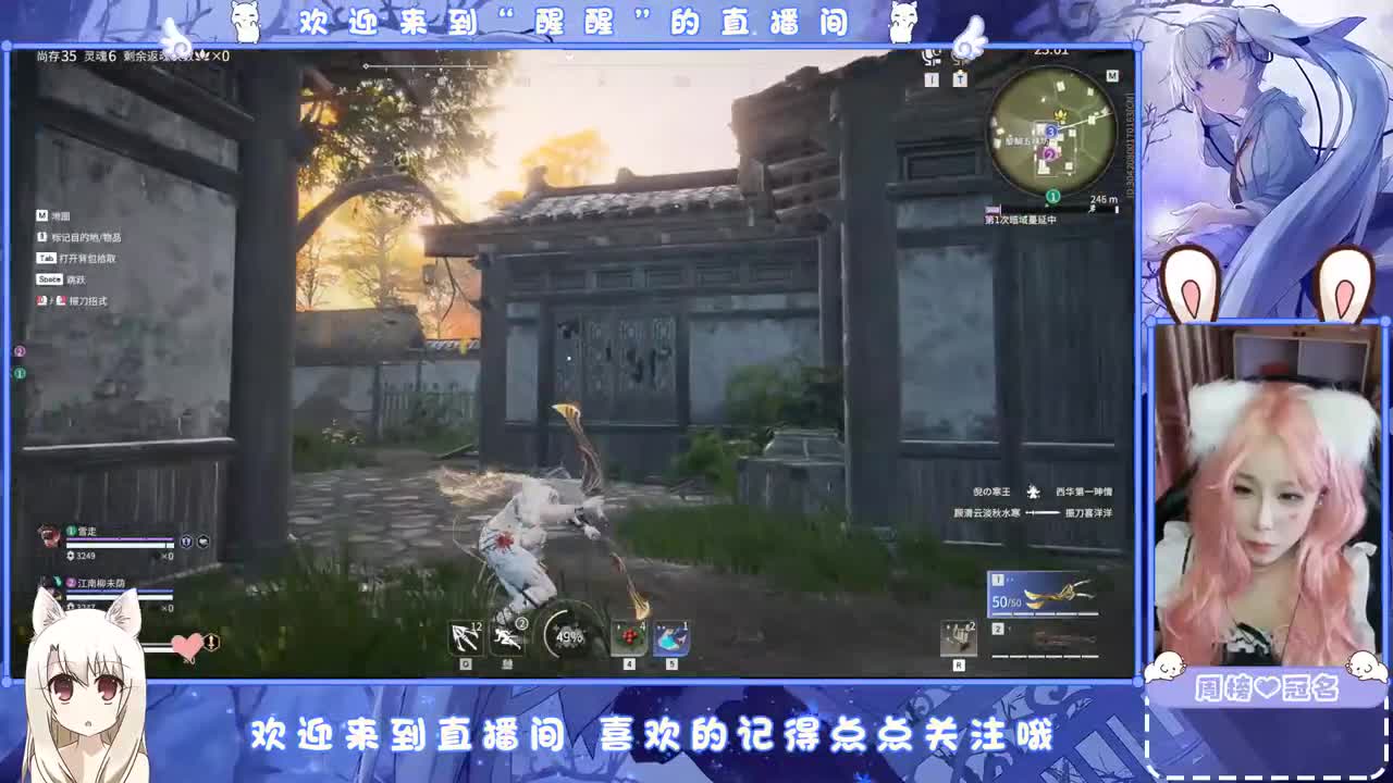孤 第1段