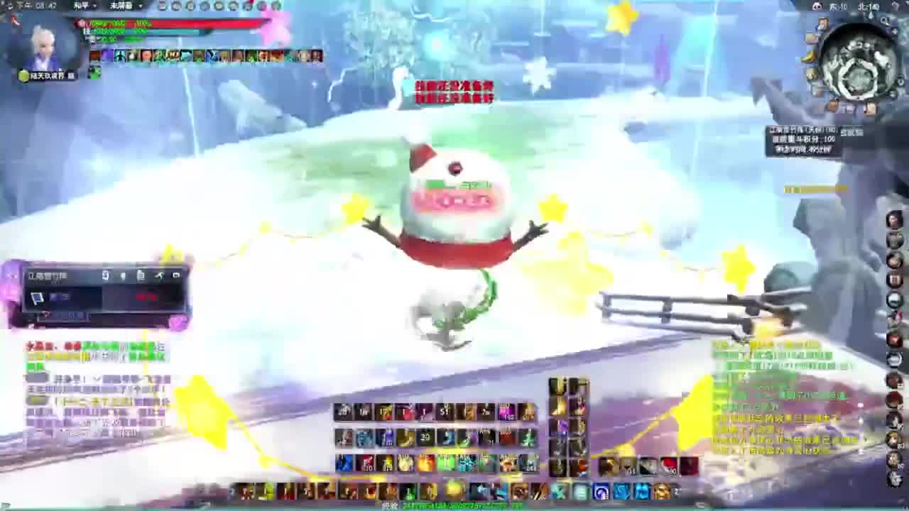 1 第1段