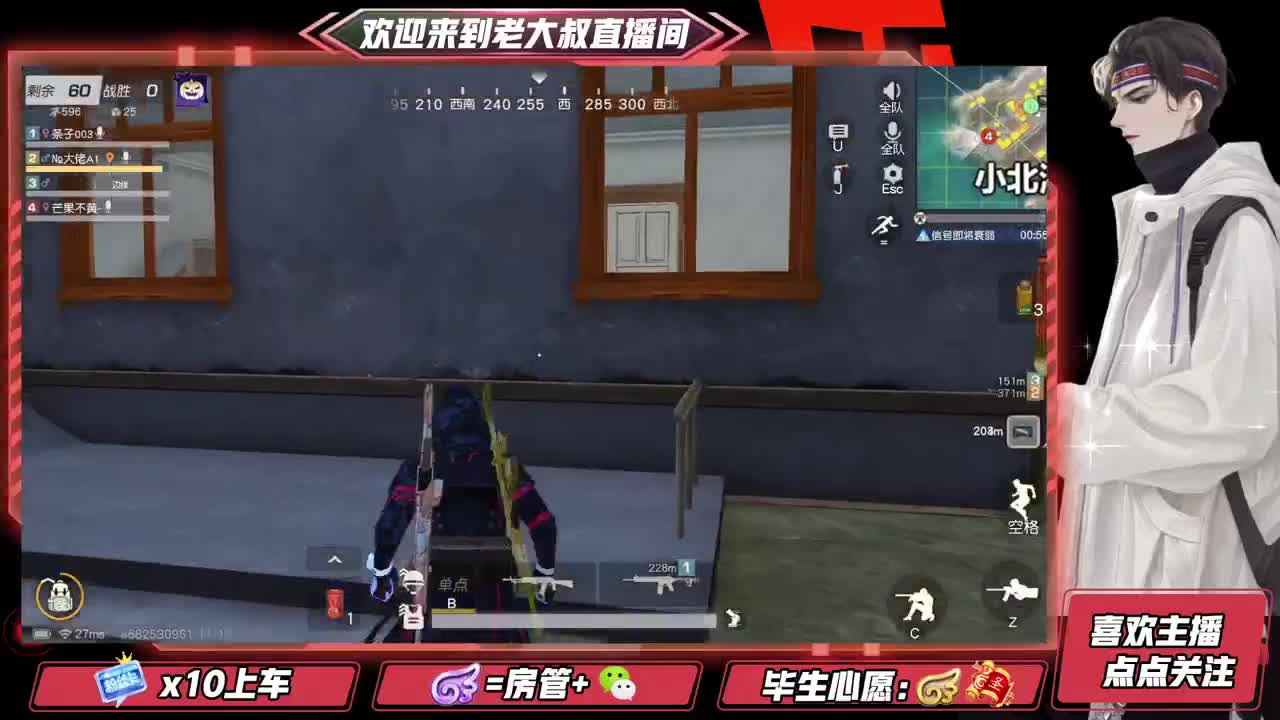 因为信任，所以简单 第1段