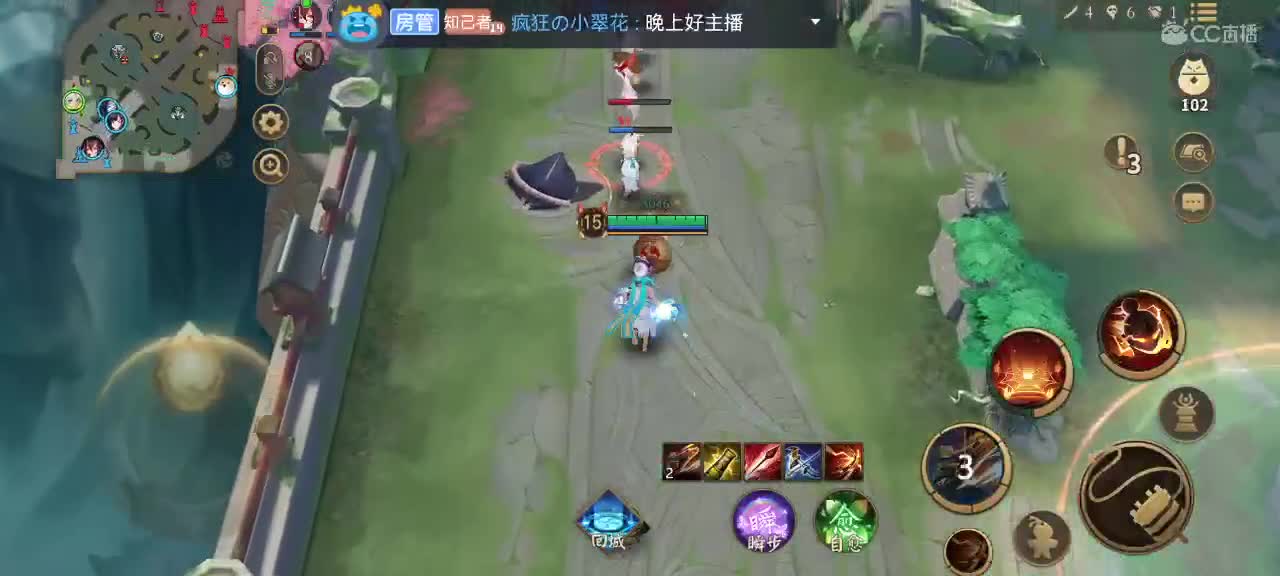 妖魔鬼怪快离开 第2段