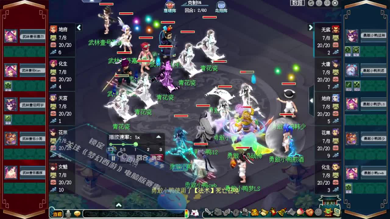 全服接资源❤专业安全效率 第3段