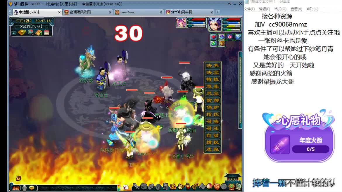 愿被温柔以待ღ