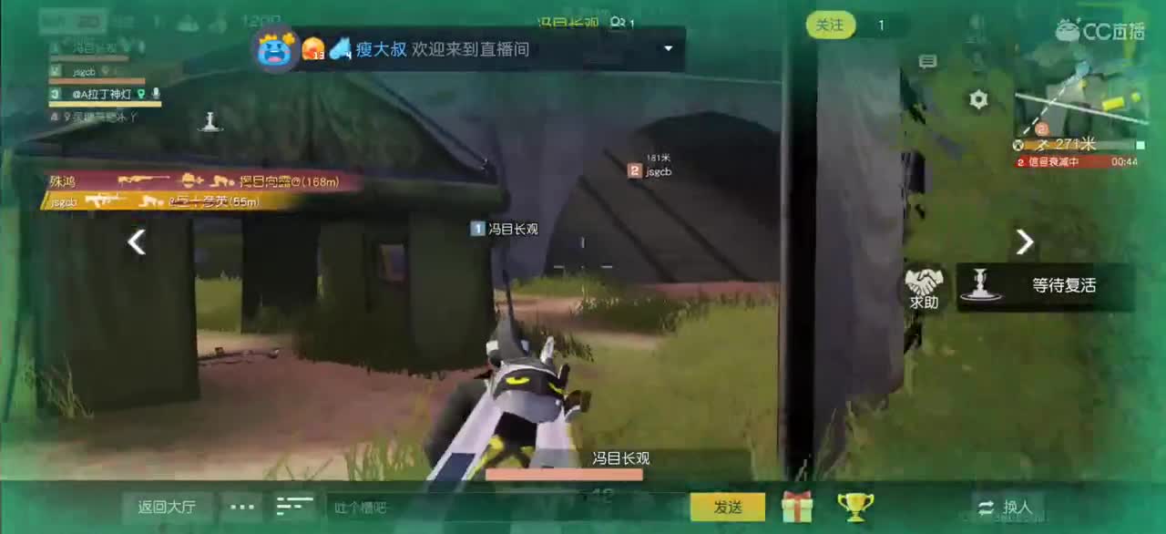 又菜又爱玩，哈哈