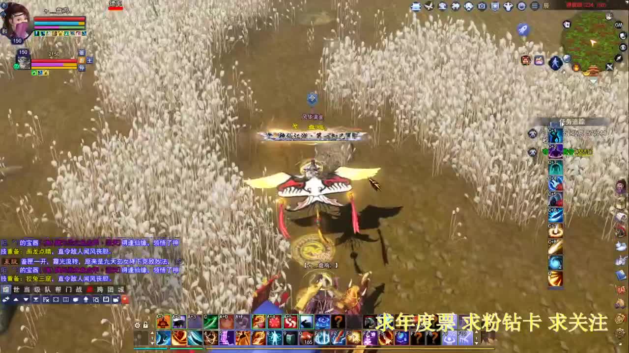 接各种资源！断刀打造~