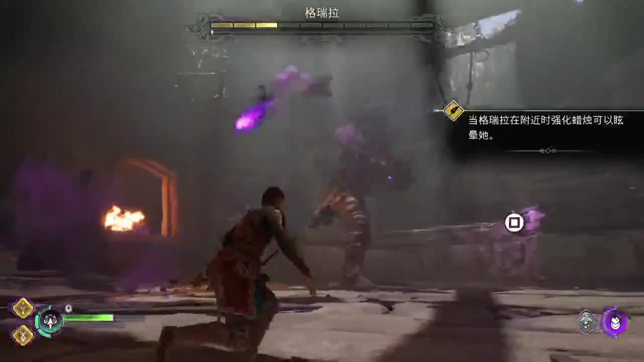 战神和他的老父亲2