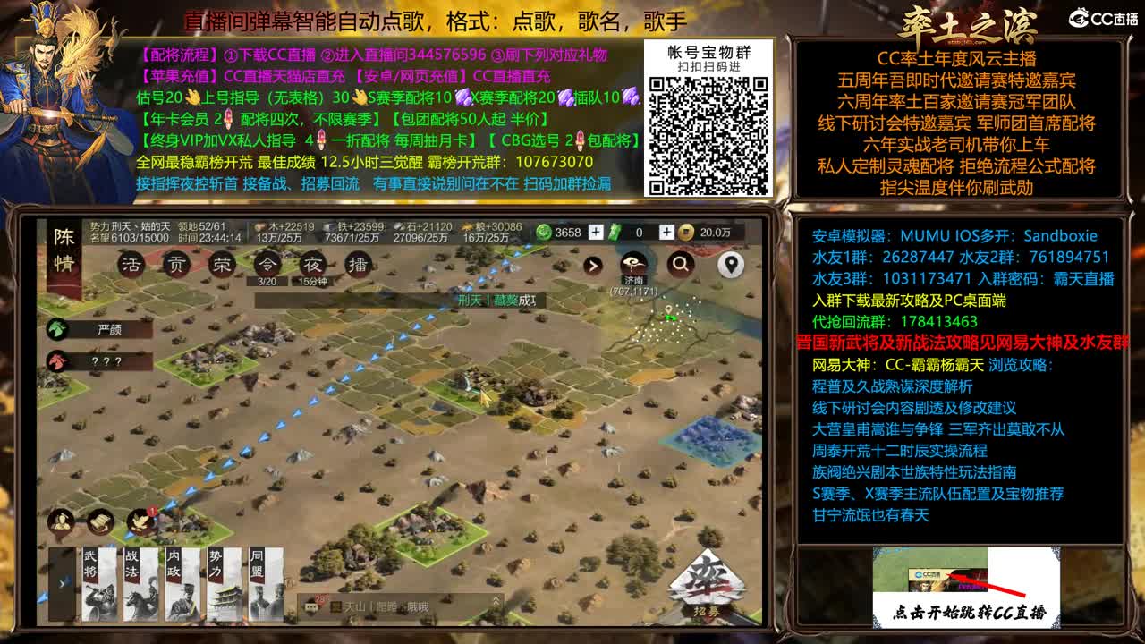 双11全场半价可寄存仅此一天