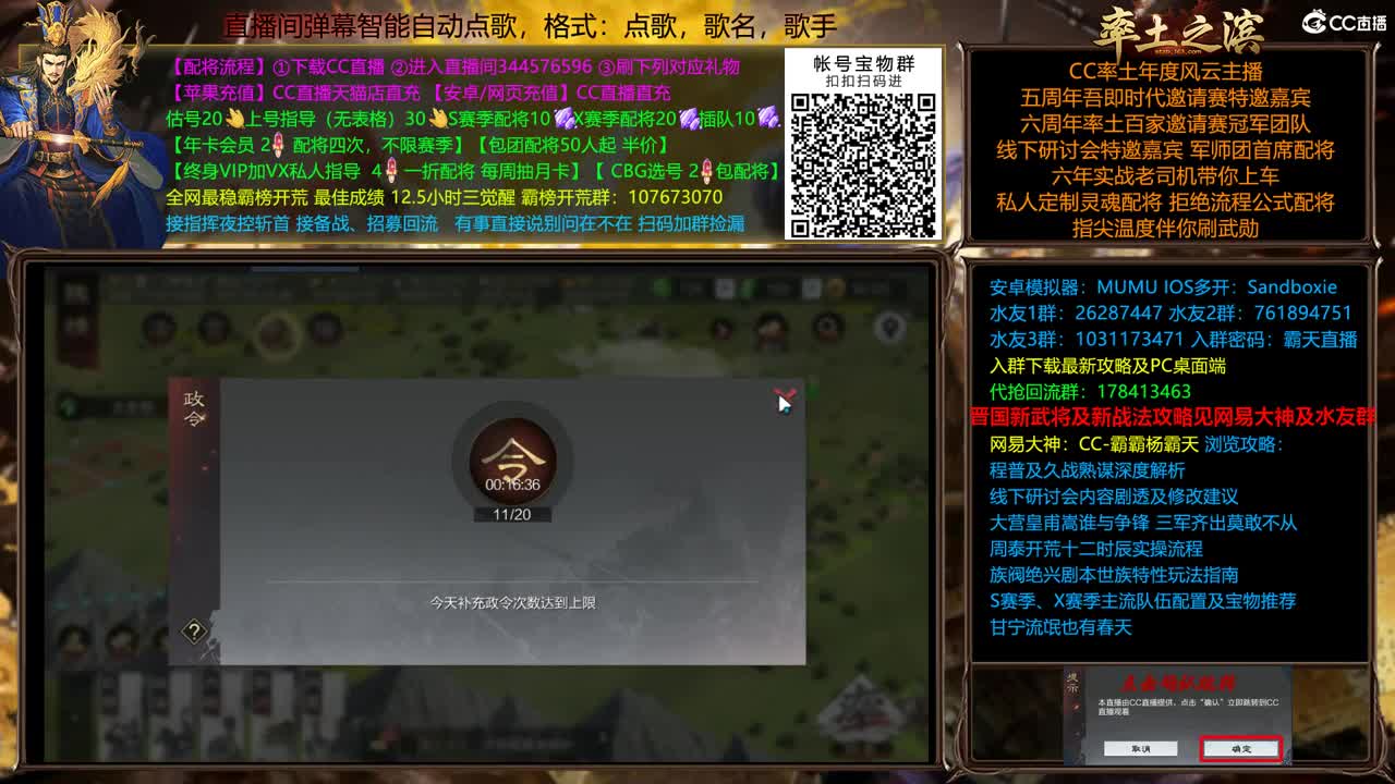 双11全场半价可寄存仅此一天 第1段