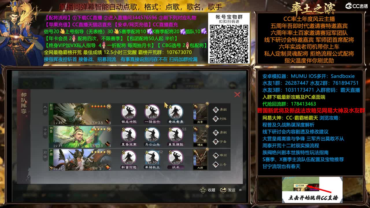 双11全场半价可寄存仅此一天 第2段