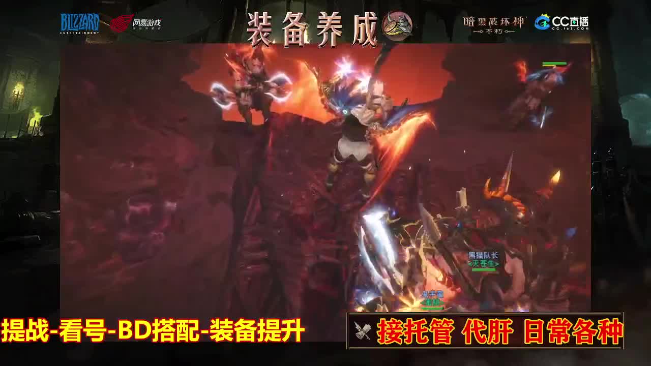 遇见最好的你们 第1段