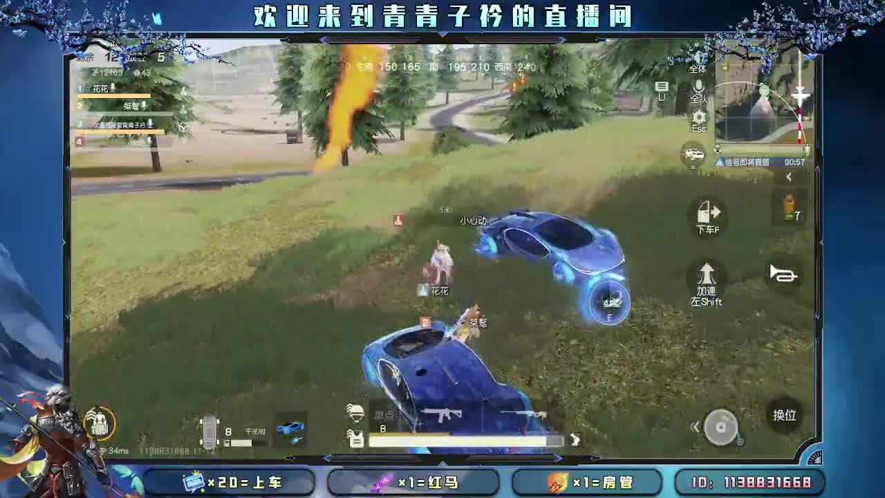 慢慢来 一切自有安排。 第1段