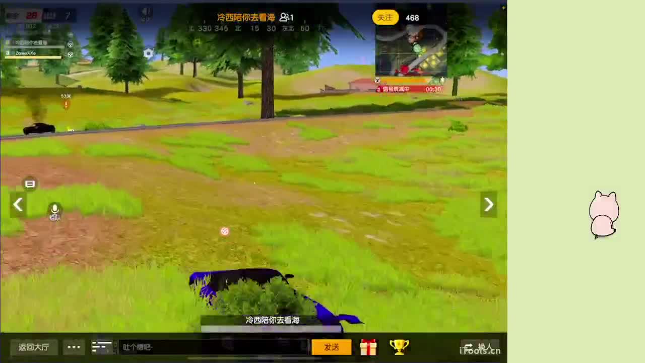 好事发生