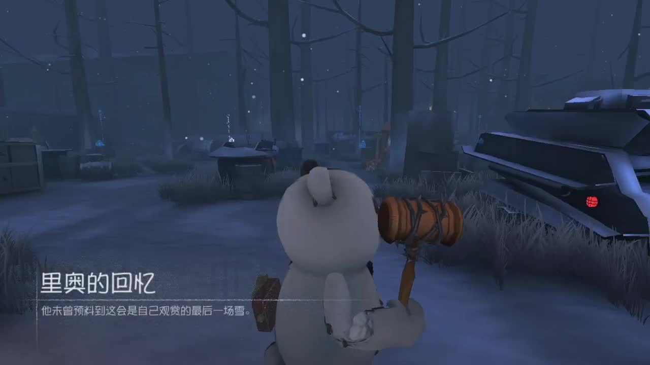 今天也是努力的一天 第1段