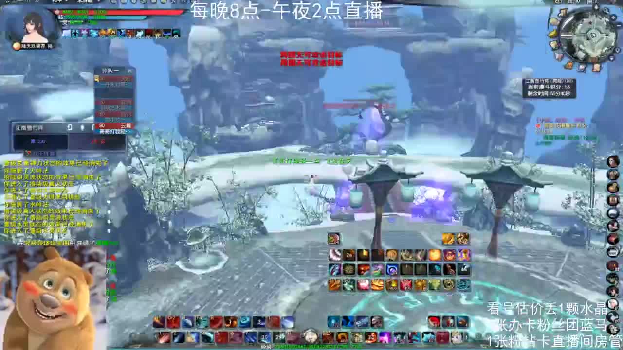 天罚之下寸草不生