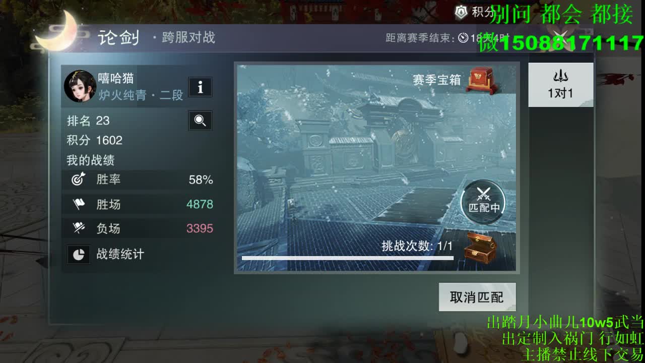 双刷接绝绝（全职 专业团队）