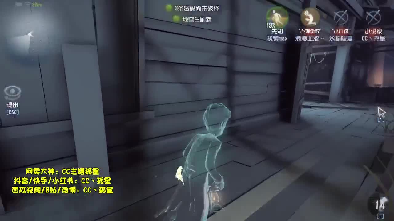 赚够50就下播~ 第3段