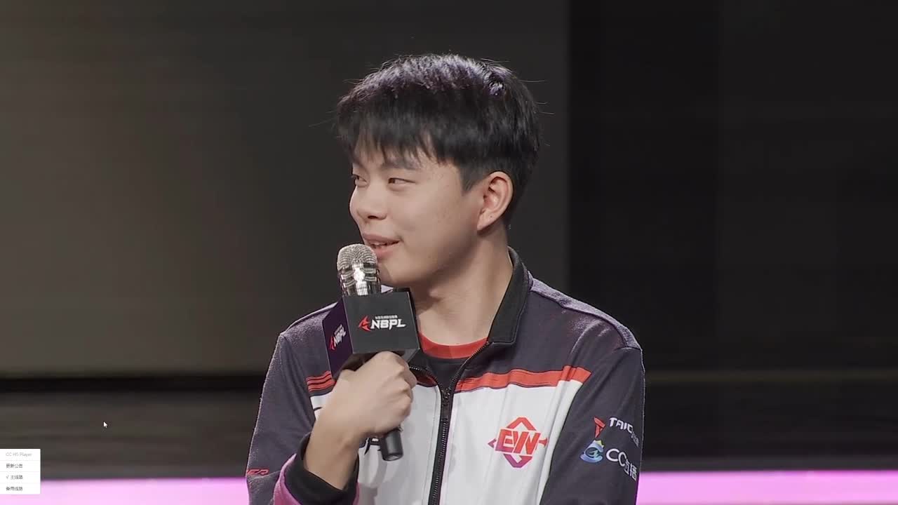 单排总决赛啦 上班摸鱼啦 第1段