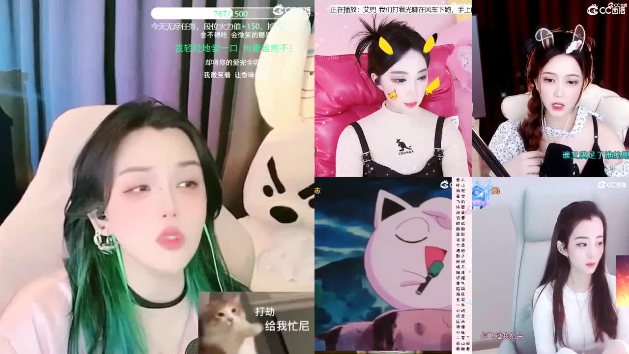 1111 第1段