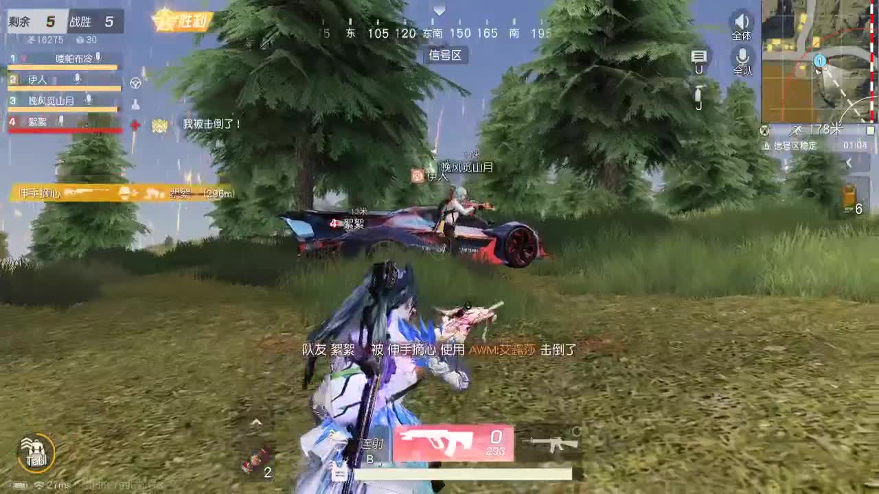 少研究别人，多提升自己 第2段