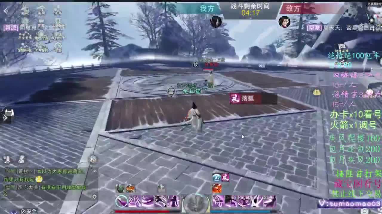梯度服，从零开始！