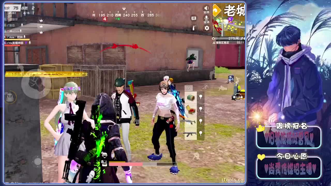 惦念-.♥ 第3段
