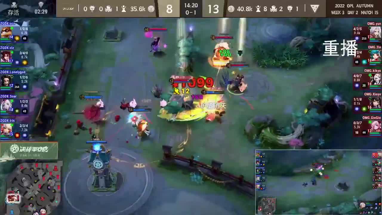 2022OPL秋季赛 第2段