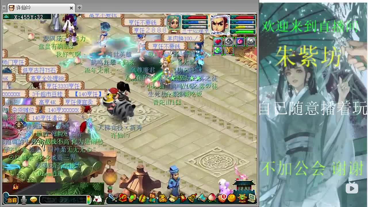 一言难尽