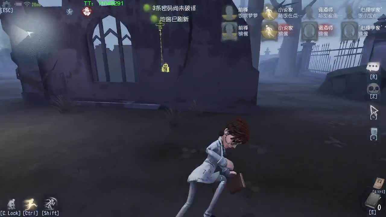 打打排位啦