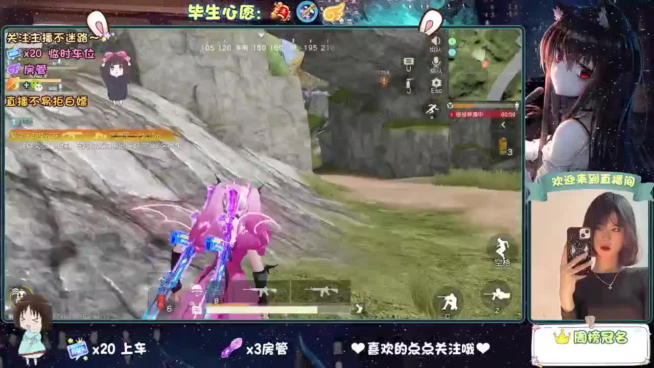 是微风，是落日，是心动，是无可代替。 第1段